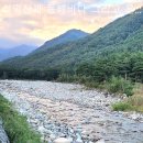설악산과동해바다그리고온천 네이버블로그