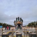 NR-31[해맞이로]-상-150 | 호미곶 무료로 가볼만한곳 해맞이광장 등대박물관