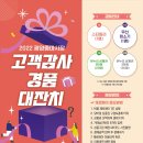 중마시장 이미지