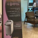 박환실비뇨기과의원