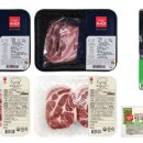 정육편의점 이미지