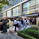 이마트 24 이미지