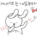 든담농가맛집 이미지