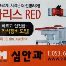 디저트정류장