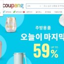 플랜비파트너스