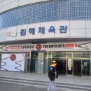 브라운도트 김해삼계점 | (부평동 낙무아이복싱짐) 김해피는과연 누구? 킥복싱 도전기..☆[김해히어로무에타이]