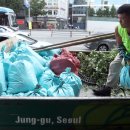 기동반-40 이미지