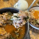 우미정감자탕 이미지