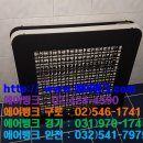 세신비젼프라자 이미지