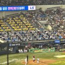 4/18 기아 VS 두산 직관 (네이비석 303블럭 2열 시야, 잠실야구장 통빱)