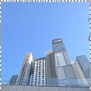 건우공인중개사사무소 | 과천부동산투자상담 과천건우공인중개사사무소 방문 체험기
