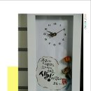 안성 캘리그라피 이미지