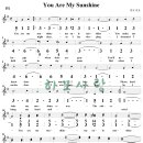 you are my sunshine (2024 등원초 6-1) 이미지