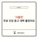 이엔아이컴퍼니 이미지