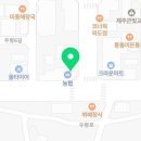 외도굿모닝이비인후과의원 네이버블로그