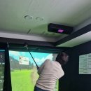 프라임 스크린 골프 이미지