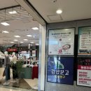 로엠뉴코아 | 부천 미용실 “디얼스 뉴코아아울렛 부천점“ 부천 하니 실장님 레이어드펌 받고 온 찐후기 •••♥