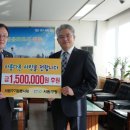 서원기업