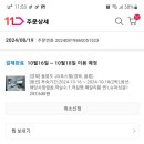 JD호스텔 이미지