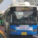 운중초등학교 이미지