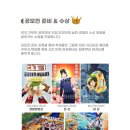 (초4~6) 기초 디지털드로잉 네이버블로그
