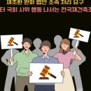 용산-후암-1980 이미지