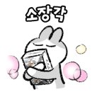 보드게임 탐험대 이미지