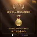 미스터돈까스 - 중구 | 미스터돈까스