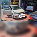김해중고차에서 더넥스트 스파크 보조석윈도우 A/S후기