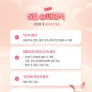 수가인에스테틱