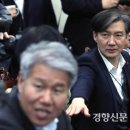 민정 이미지
