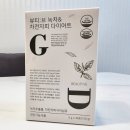 뷰티브로