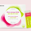 건강한에너지 이미지