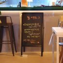 도약로207번길 | [경기맛집/부천맛집/약대동맛집/도약로맛집/부천시청역맛집] 파스타 한장