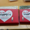 도마큰시장 이미지