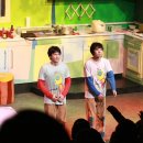 백호세탁소 이미지