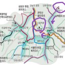 9/13(토) 관악산 산행(비와도감1mm 이하예상) 이미지