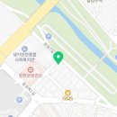 맑은바닷가회