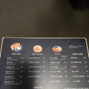 굳돈 | 🥩군산 수송동 돈까스 맛집 &#34;굳돈&#34; 방문후기 내돈내산🥩