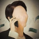 아차