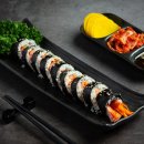 논산김밥 티스토리