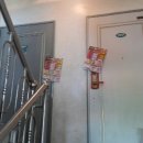 토우축산 이미지