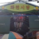 풍산리민박 네이버블로그
