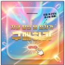 황금엔진보링 | 불스원샷 시그니처 1+1 내돈내산 후기: 가솔린 엔진 떨림, 과연 잡혔을까? 🚗💨