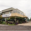 표선백사로 이미지