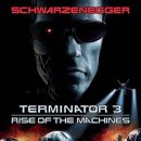 터미네이터 이미지