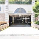 좋은집합동공인중개사사무소 이미지