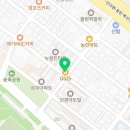 지에스25 송죽골든점 네이버블로그