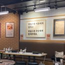 계림다방 이미지