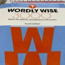 아이비영어학원 이미지